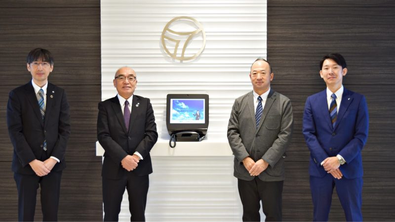 CASE STUDY│株式会社三城│札幌市