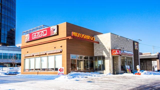 CASE STUDY│株式会社三城│札幌市