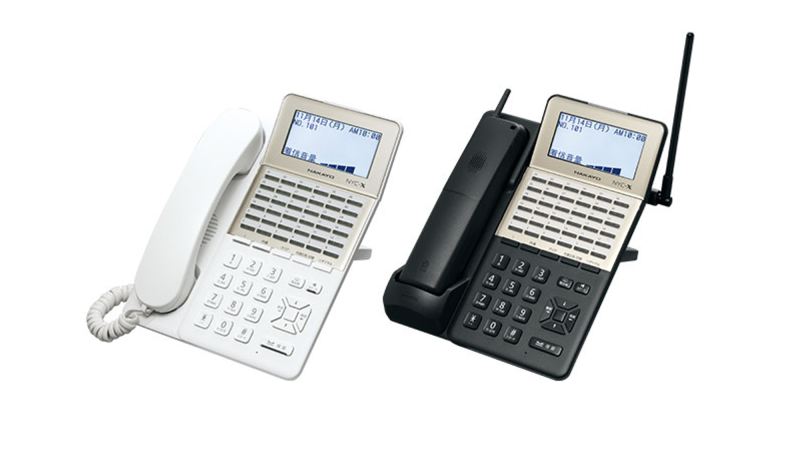 ビジネスフォン│株式会社三城│札幌市