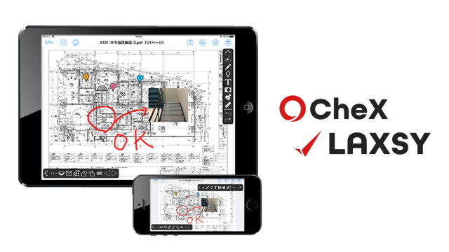 CheX･LAXSY│株式会社三城│札幌市