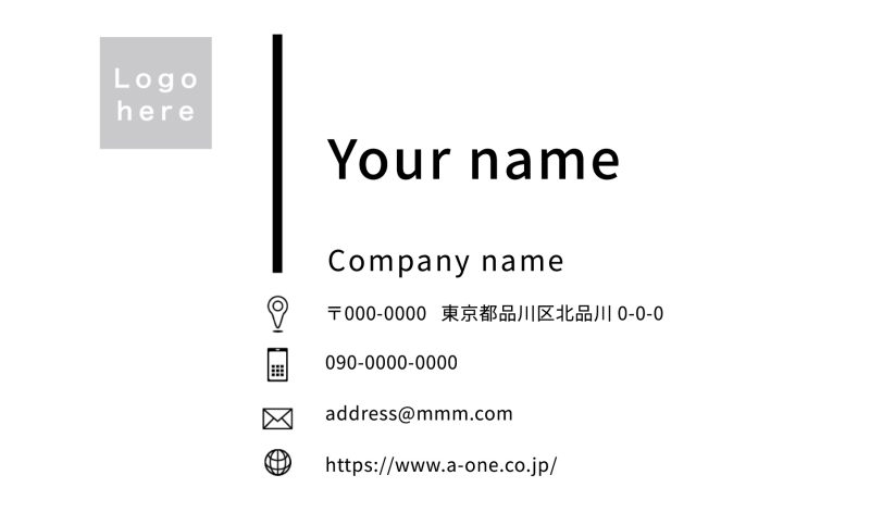 事務用品・日用品│株式会社三城│札幌市